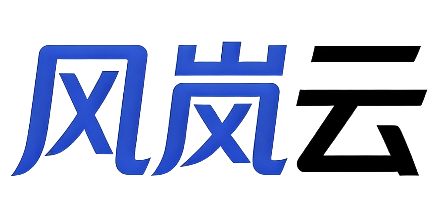网站首页 | 风岚云 - 新一代云服务提